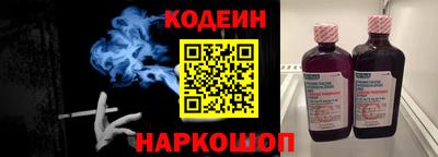 соль ск Туймазы