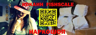 прущая мука Тула