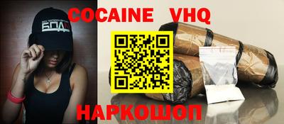 прущая мука Тула