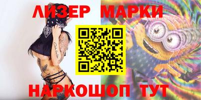 соль ск Туймазы