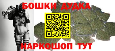 соль ск Туймазы