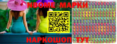 spice Тулун