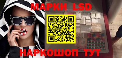 spice Тулун