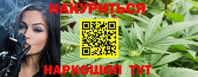 соль ск Туймазы