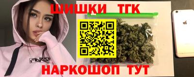 прущая мука Тула