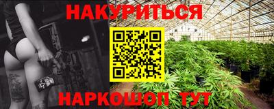 прущая мука Тула