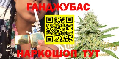 spice Тулун