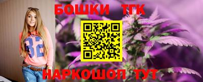 прущая мука Тула