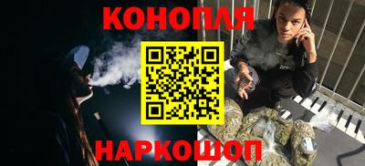 соль ск Туймазы