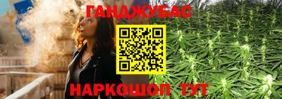 spice Тулун