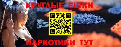 соль ск Туймазы