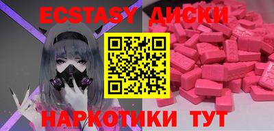 прущая мука Тула
