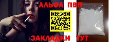 прущая мука Тула