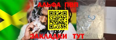 прущая мука Тула