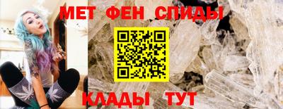 соль ск Туймазы