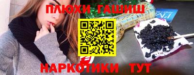 прущая мука Тула