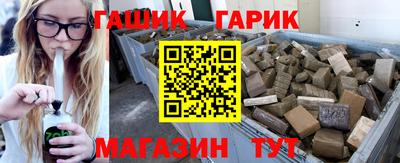 соль ск Туймазы