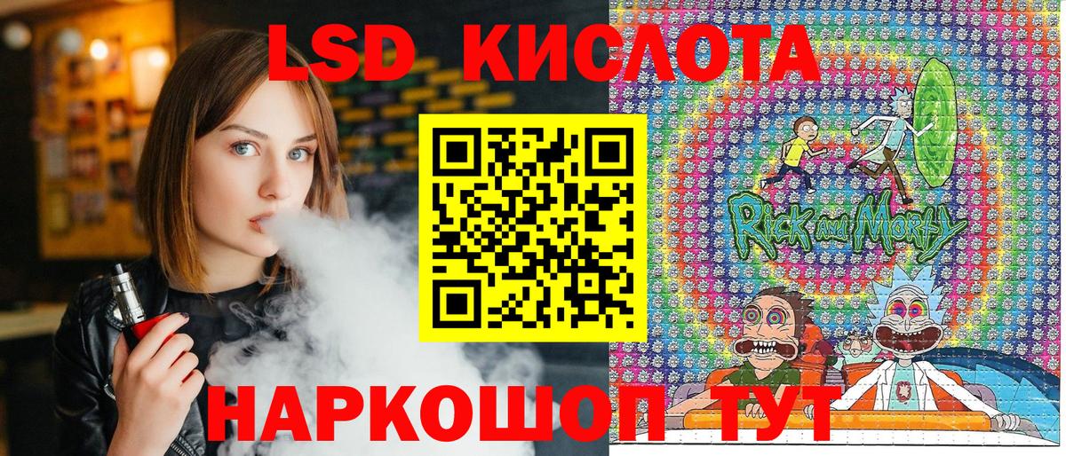 купить наркотик  Вход с VPN  Марки 25I-NBOMe 1,8мг  Петрозаводск  Марки 25I-NBOMe 1,8мг 